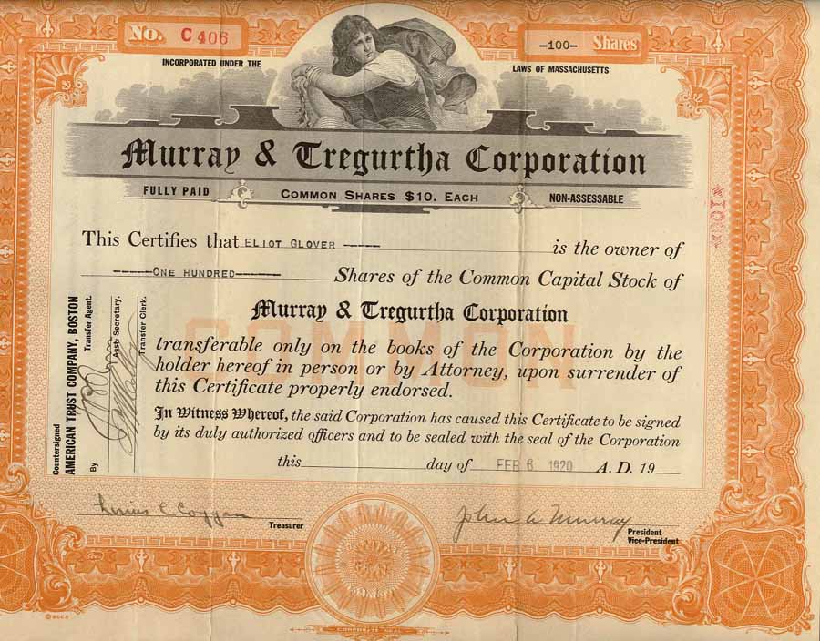 CertificateImage