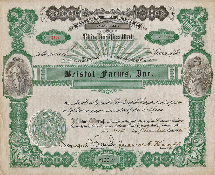 CertificateImage