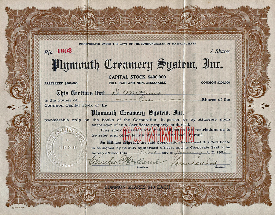 CertificateImage